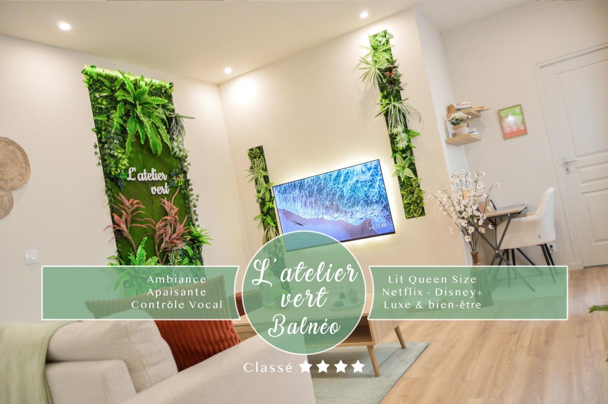L'Atelier Vert - Balneo - Cozy - Proche Hypercentre - Classe 4 Etoiles トロワ エクステリア 写真
