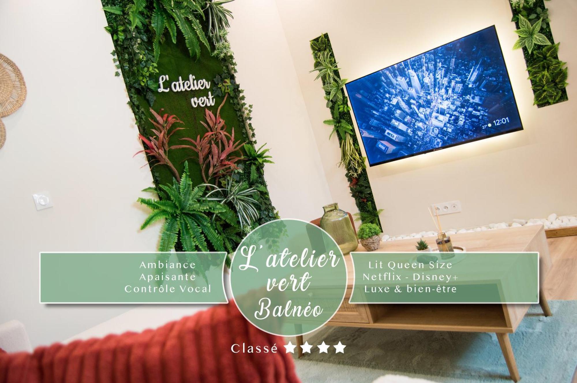 L'Atelier Vert - Balneo - Cozy - Proche Hypercentre - Classe 4 Etoiles トロワ エクステリア 写真